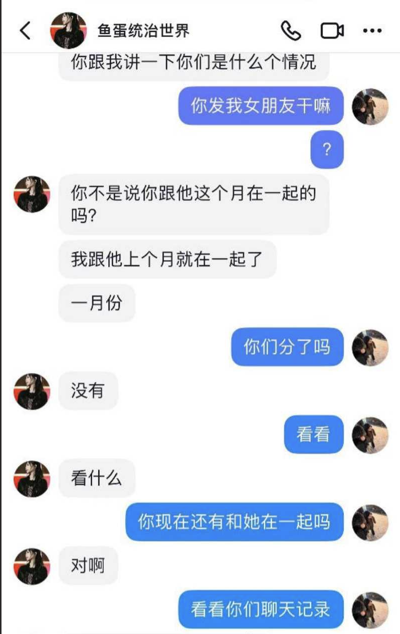 截屏2024-04-25 下午2.47.06.png