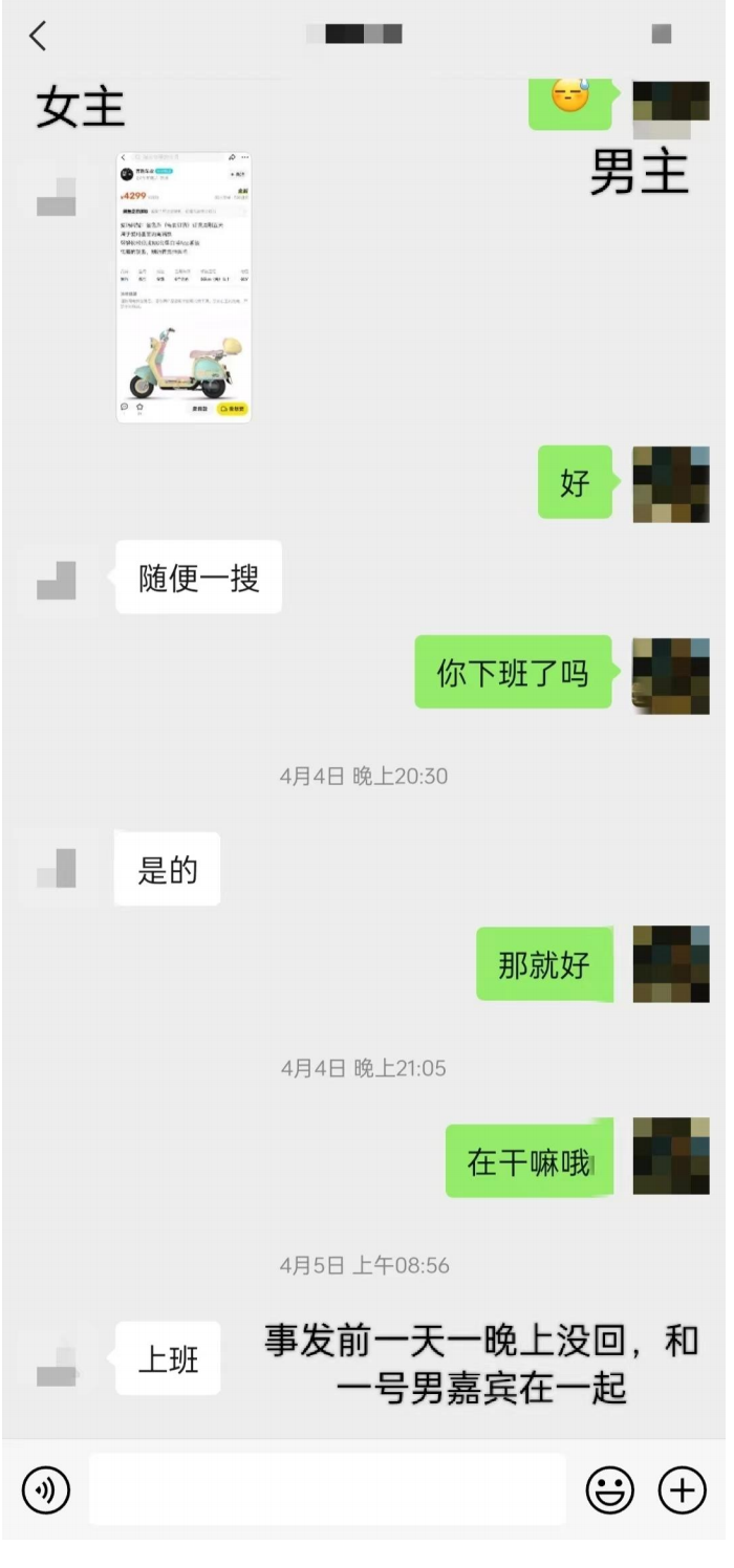 截屏2024-04-19 上午10.24.49.png