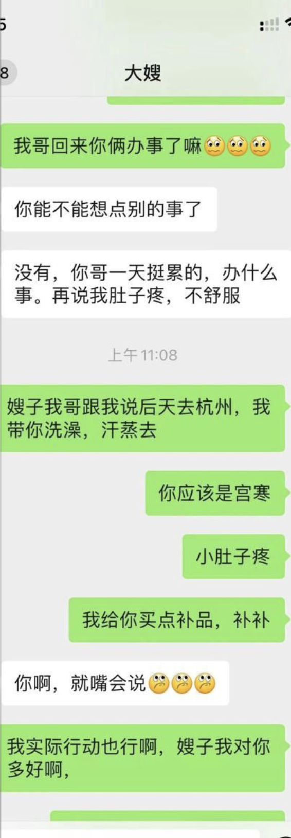 截屏2024-05-24 下午2.59.05.png