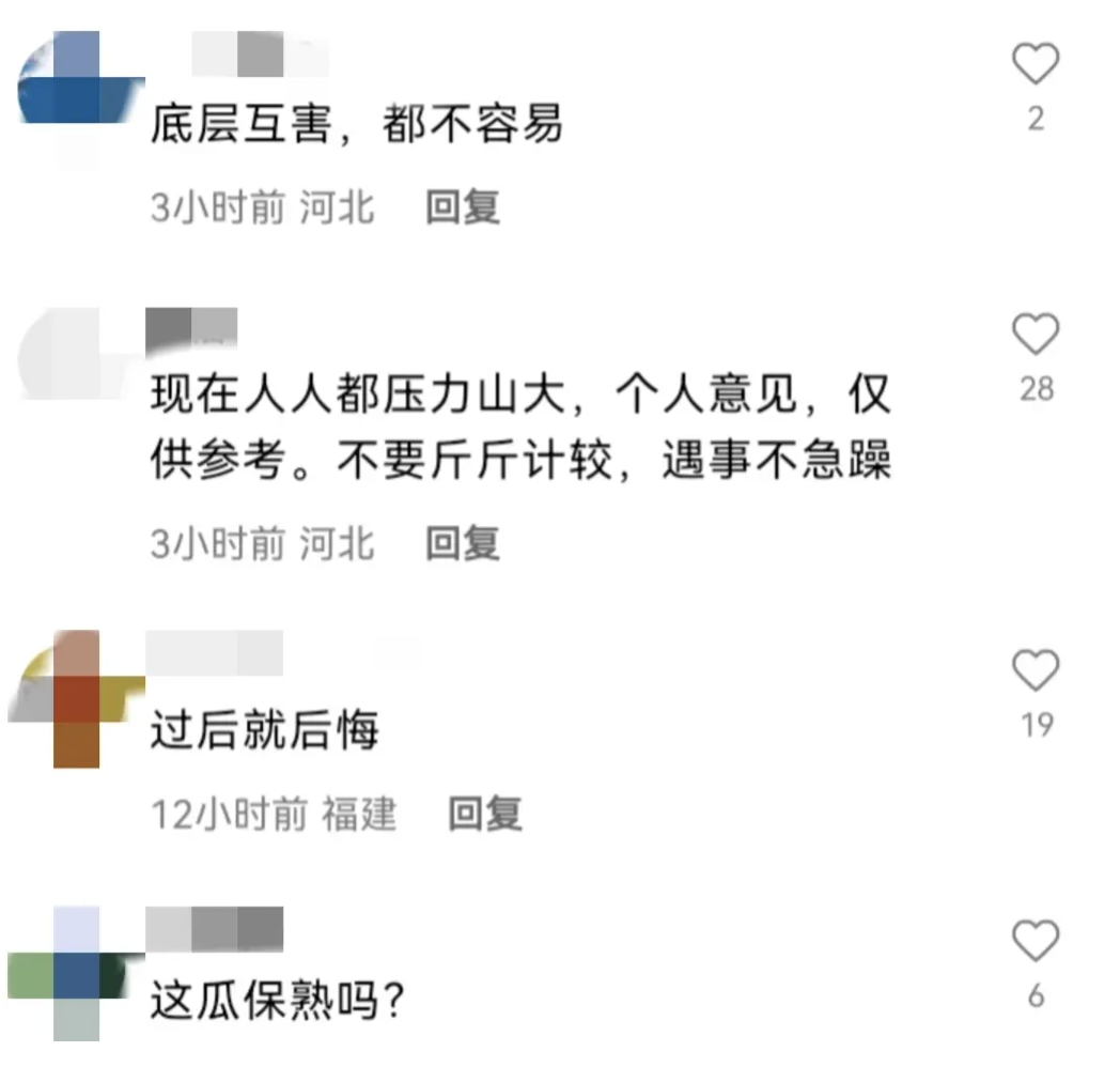 截屏2024-05-24 上午11.16.47.png