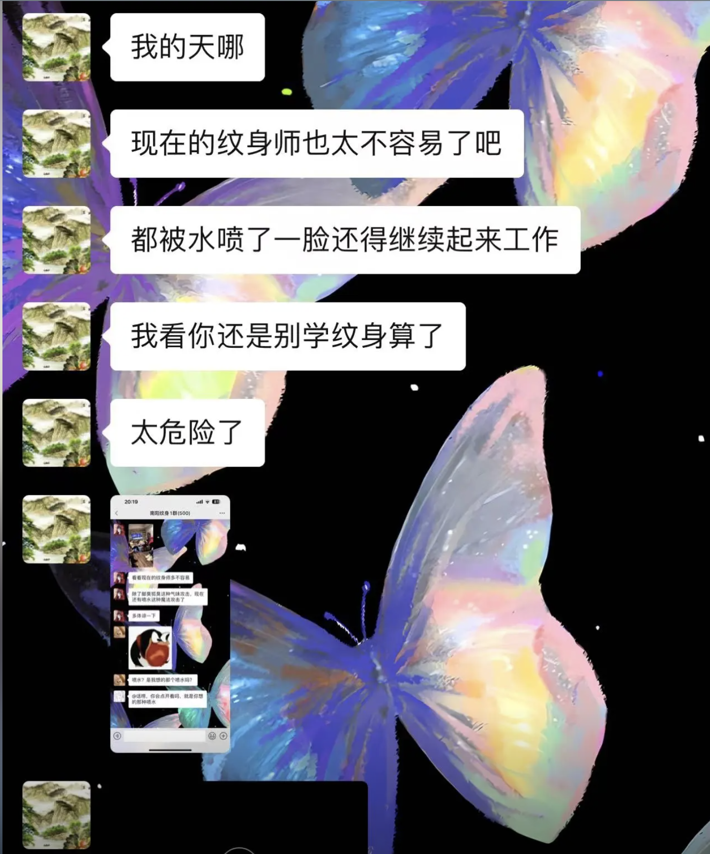 截屏2024-05-06 下午1.18.43.png