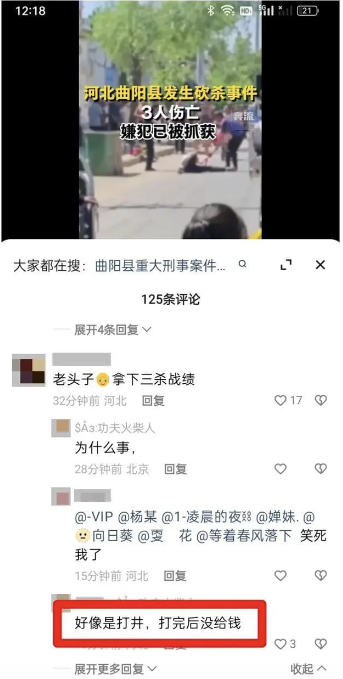 截屏2024-06-02 上午10.20.35.png