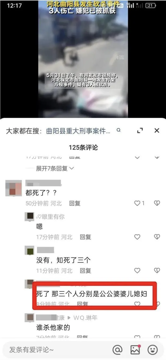 截屏2024-06-02 上午10.20.55.png