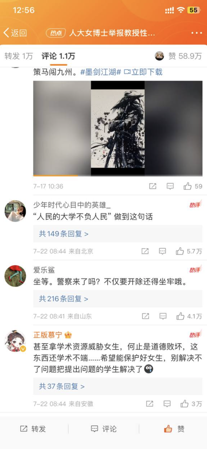 截屏2024-07-22 下午11.36.47.png