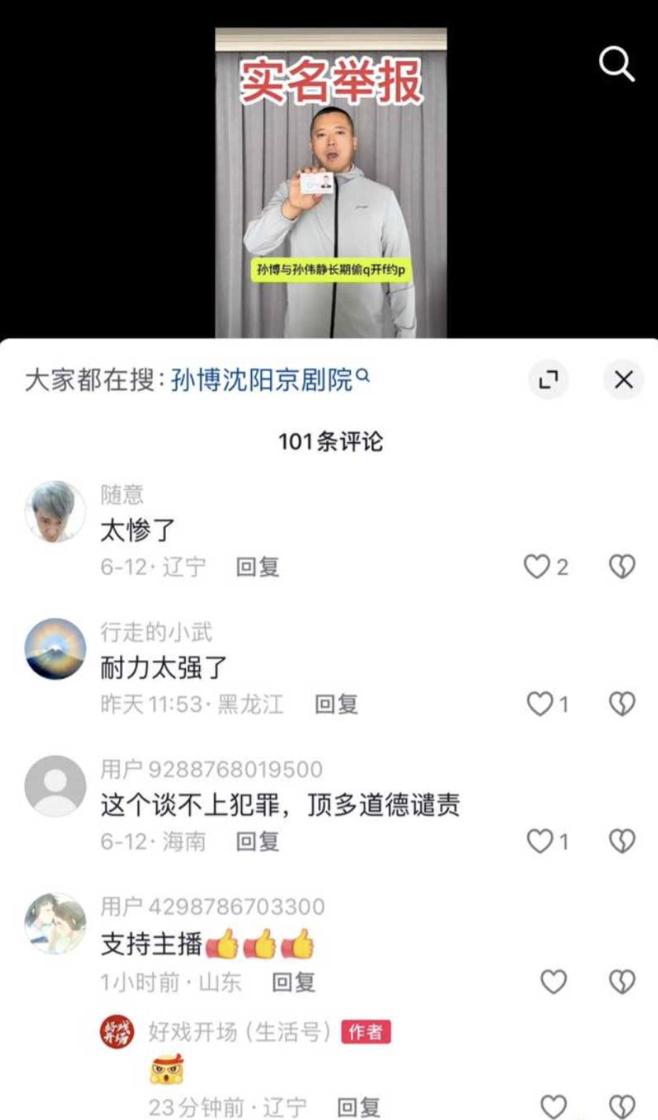 截屏2024-07-22 下午12.21.02.png