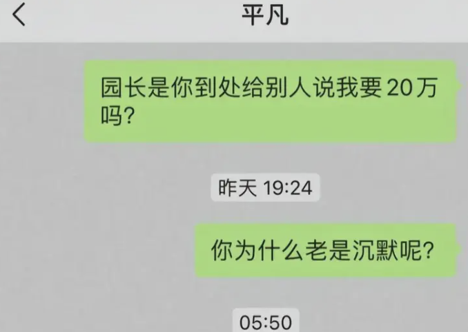 截屏2024-07-02 上午9.39.47.png