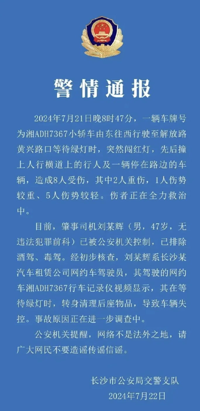 截屏2024-07-22 上午11.50.44.png