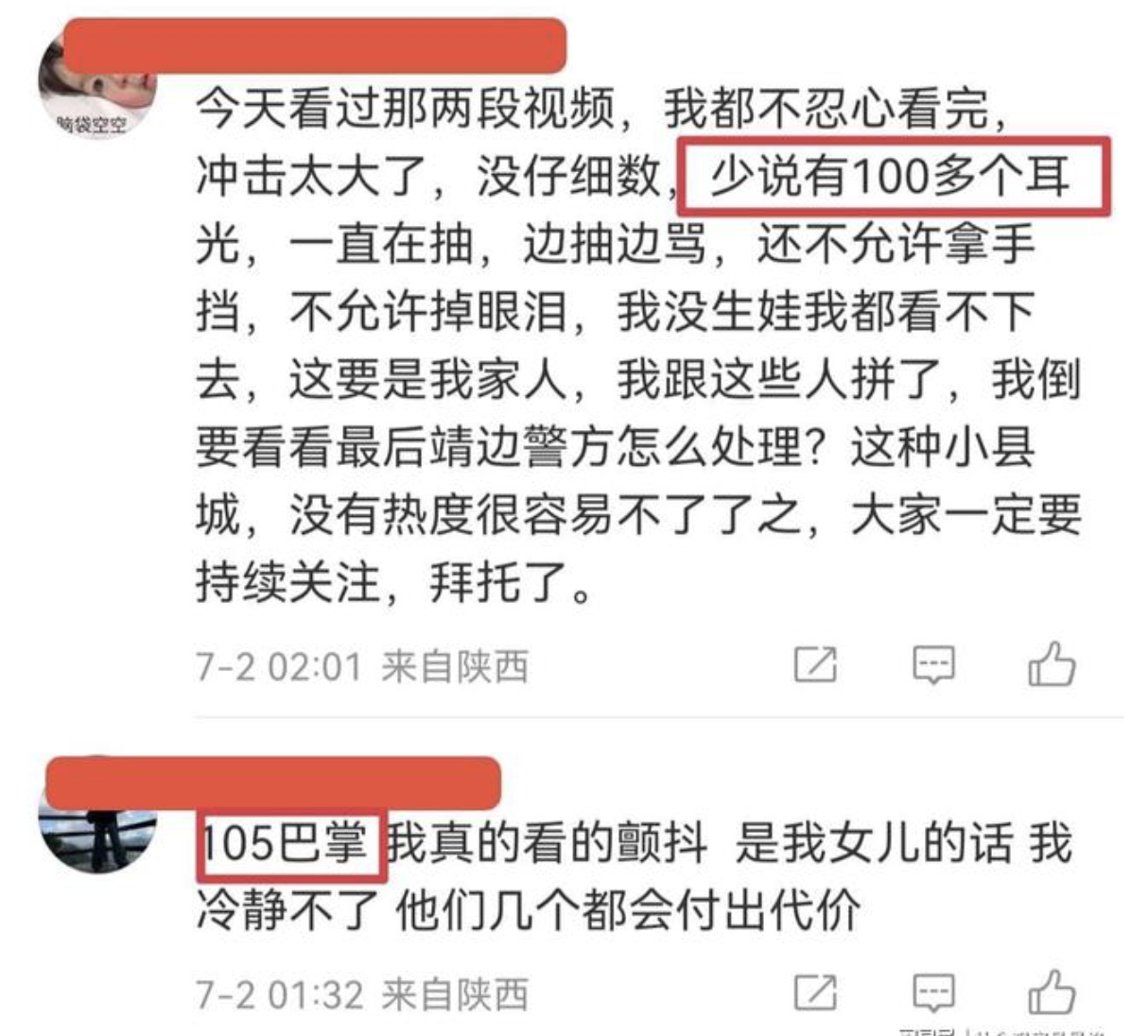 截屏2024-07-03 上午11.05.11.png