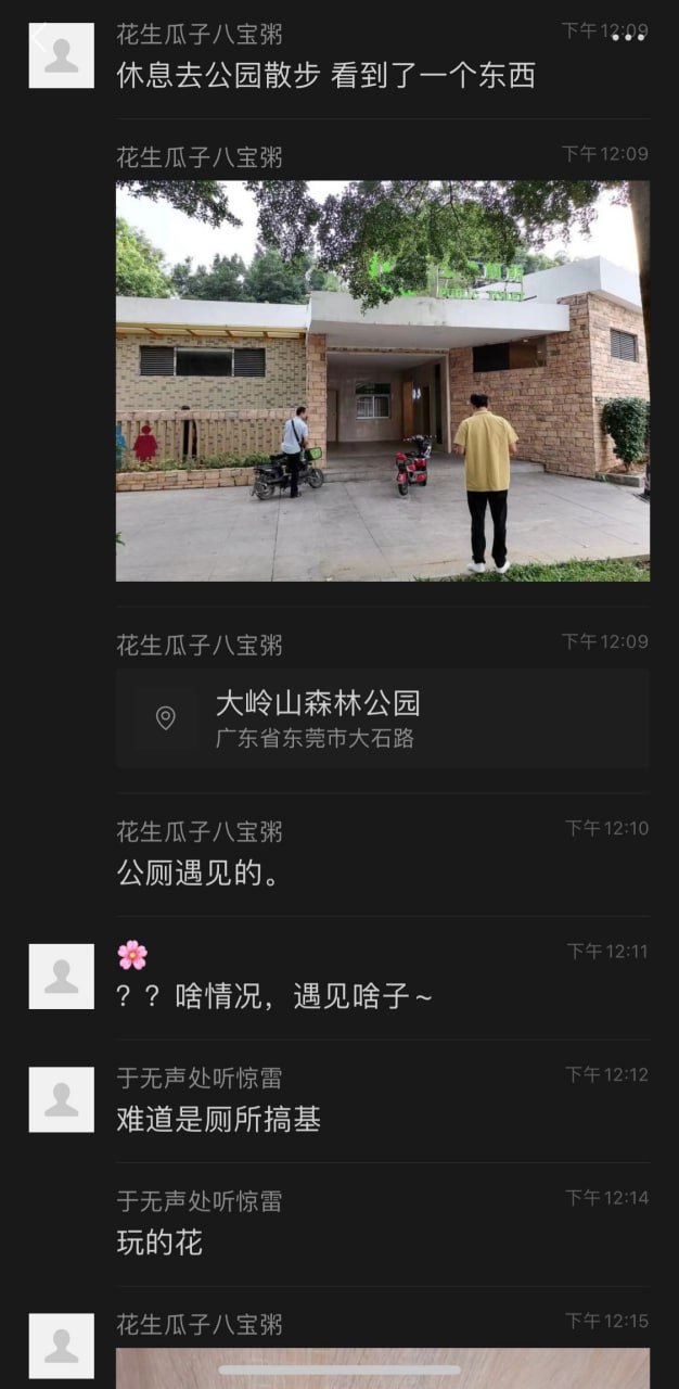 请输入图片描述