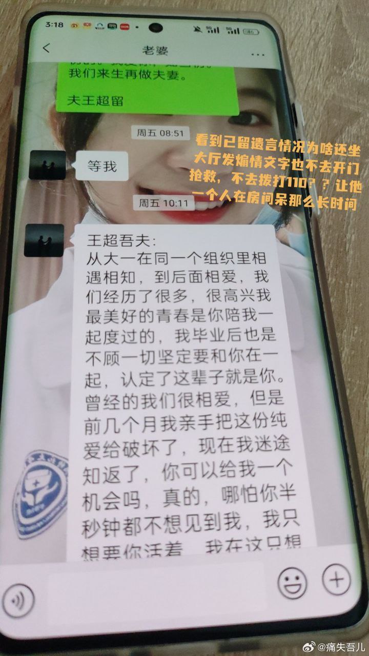 请输入图片描述