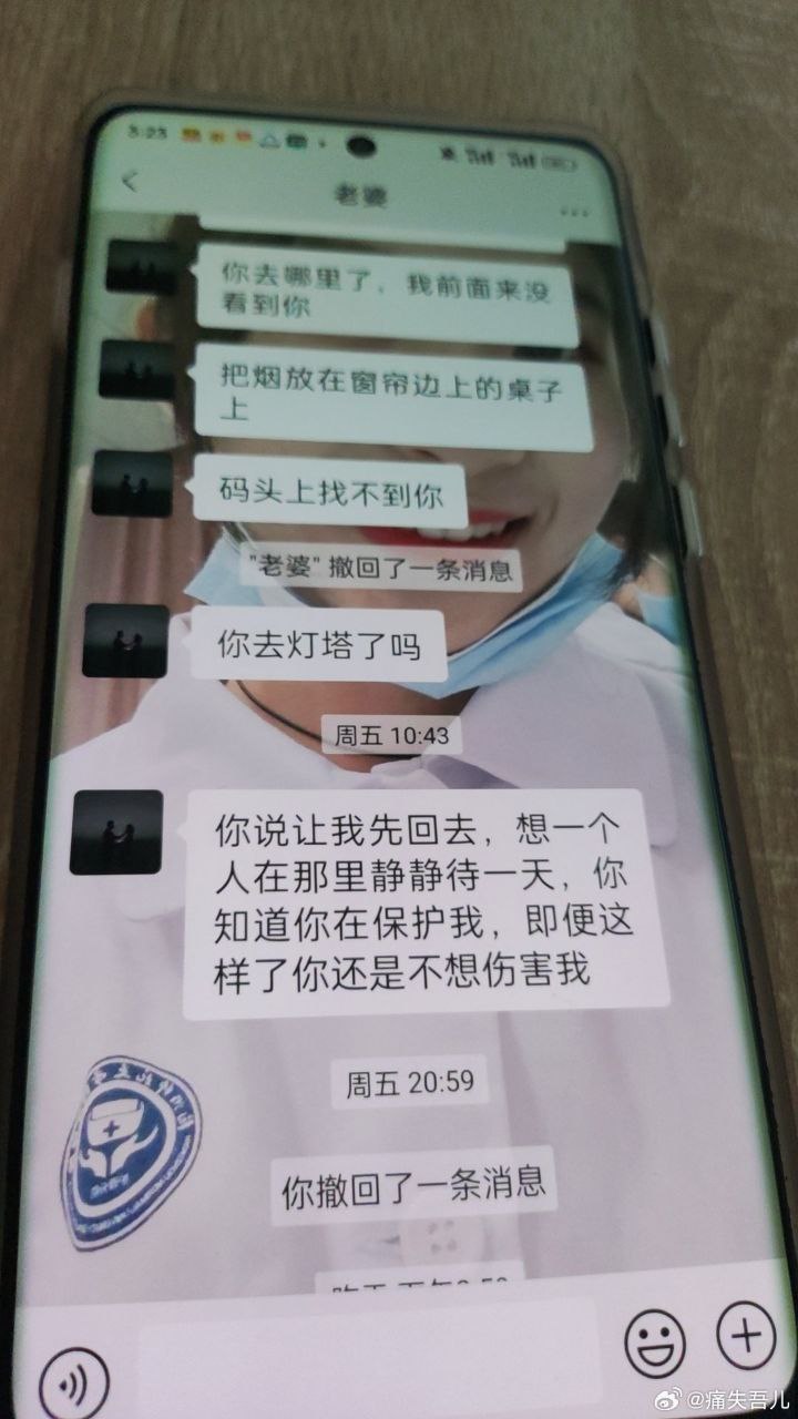 请输入图片描述