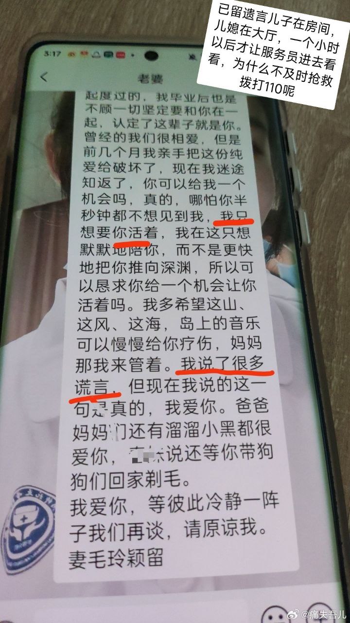 请输入图片描述