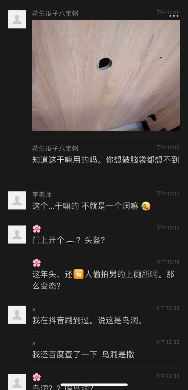 请输入图片描述