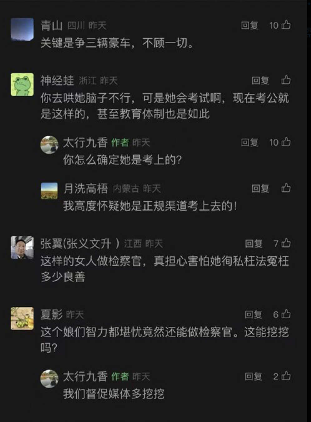 截屏2024-09-05 上午11.30.47.png