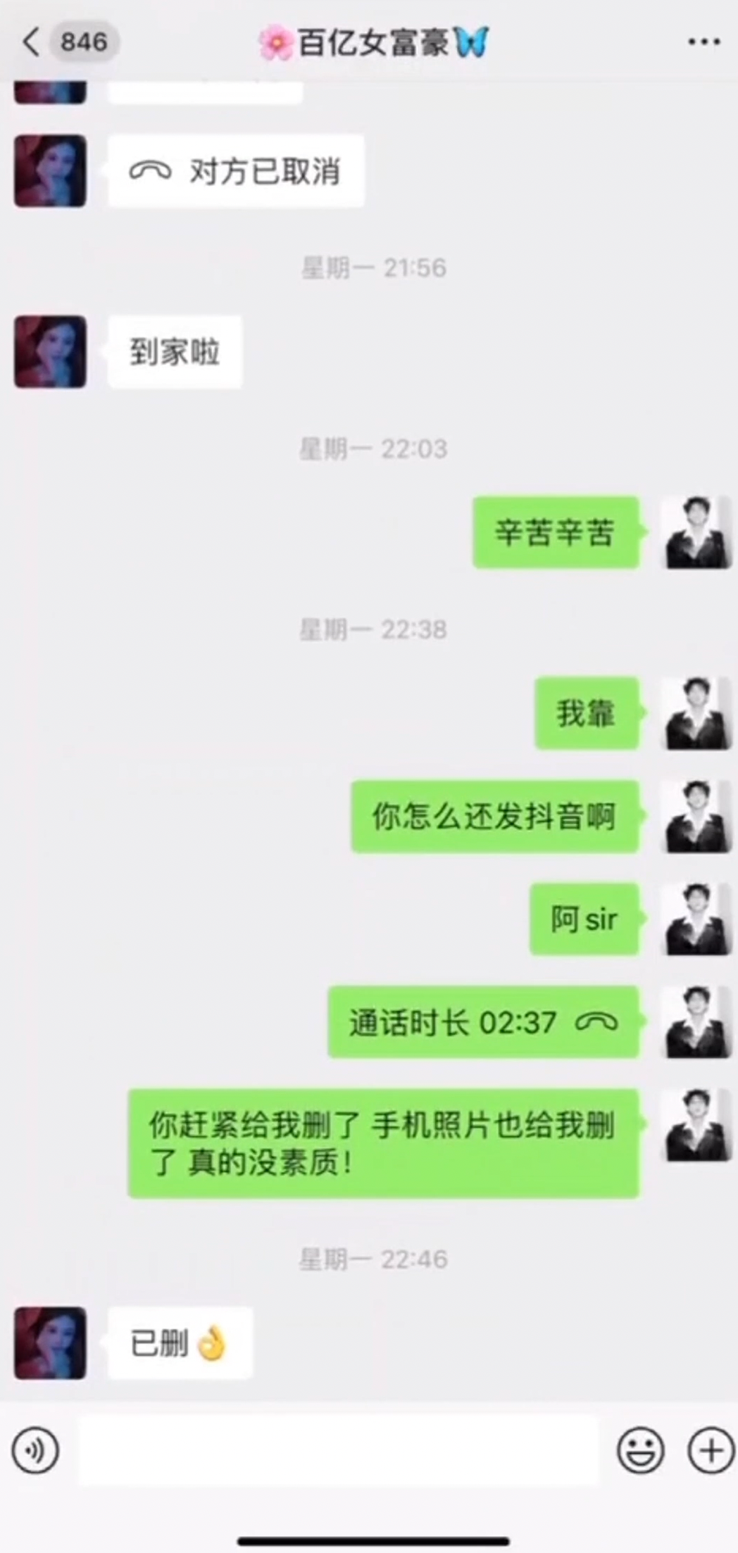 截屏2024-10-10 15.51.47.png