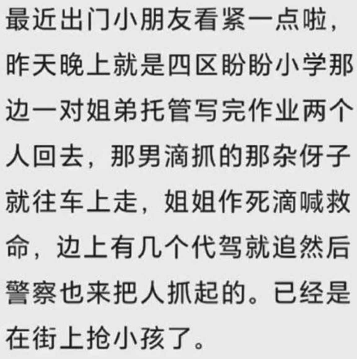 截屏2024-11-06 15.15.14.png